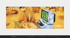 Desktop Screenshot of pauljfarrelly.com